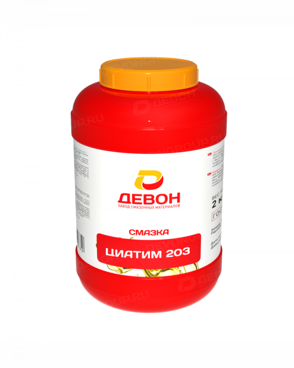 Антифрикционная низкотемпературная литиевая смазка ЦИАТИМ-203